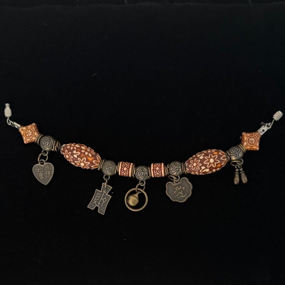 Authentic bracelet from Malaysia -brown & bronze